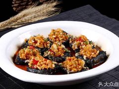 老长沙臭豆腐-湘当有饭剁椒鱼头(昆山招商花园城店)