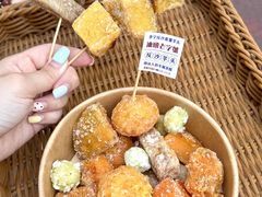 -普宁反沙番薯芋头