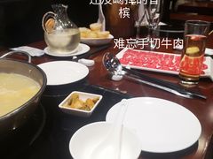 -春秋火锅(复兴中路店)