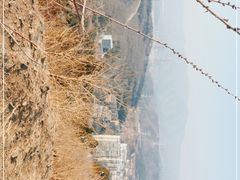 -红光山