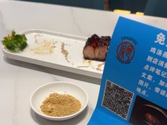 -粤小馆(天安云谷店)