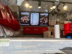 -张鸭子重庆特产卤味小吃(未来国际店)