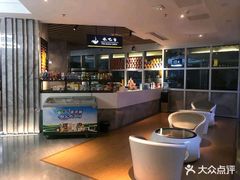 -水立方国际汤泉(六一中路店)