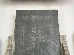 -白鹿洞书院