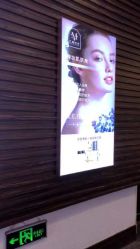-亚典中科健康汇美容·SPA