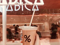 -% Arabica阿拉比卡咖啡(武汉天地店)