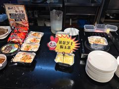 -汉金城海鲜烤肉自助百汇(威海威高广场店)
