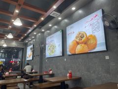 大堂-煎意浓·吴记煎包(交通路店)