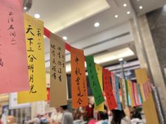 -仁恒西郊花园