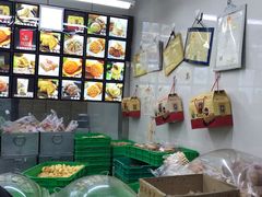-宫廷糕点铺(建设路店)