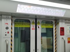 -和子足浴SPA会馆(东方之门店)