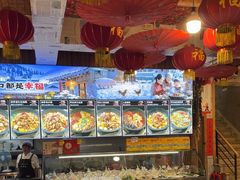 -白城车站店一九二八铁锅炖