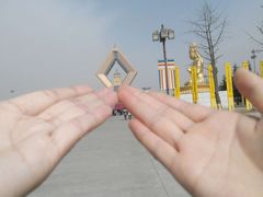 android_upload_pic-法门文化景区