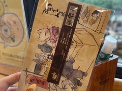 -猫的天空之城概念书店(景德镇陶溪川店)