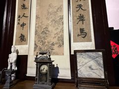 -朱自清故居