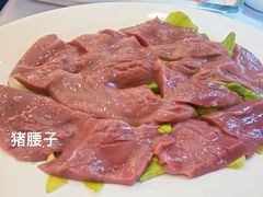 -友谊肥牛