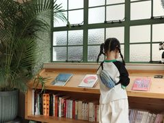 -安福路