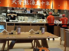 -味千拉面(瑞虹生活广场店)