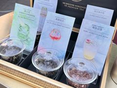 -Terrace 8 八号露台(波特曼丽思卡尔顿店)