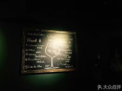 -羽深肉铺 Steak & Wine