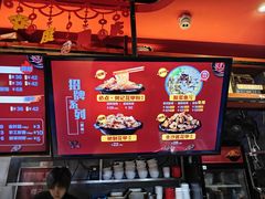 -何记花甲(海岸城旗舰店)