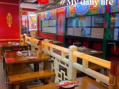 -津门老羊家·铜锅涮羊肉·烧烤(科技园店)