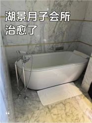 -耐味林月子会所(黄兴公园店)