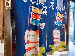 -和牛村烧肉放题(淄博王府井店)