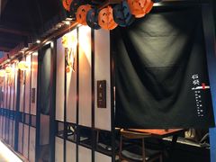 -石葵(锦业时代店)