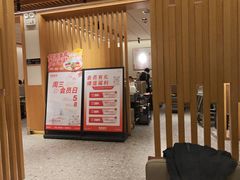 -阿源鱼捞斑鱼火锅·海鲜粥(山景尚宅店)