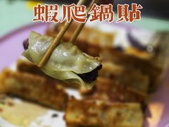 -南山酒肆(南山董事绘店)