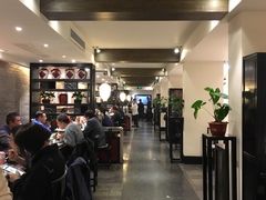 -孔乙己(后海店)