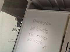 -BLATAGE COFFEE