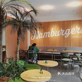 LAZZY BURGER, NICE TO EAT U.