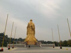 -函谷关历史文化旅游区