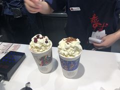 -茶颜悦色(嘉顿一楼吉时赏味游园会店)