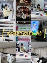 -秦·专注剪发