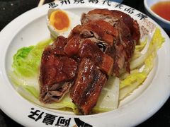 -阿皇仔烧鹅(麦地店)