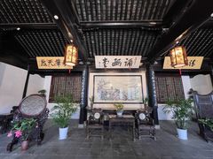 -无锡梅园公园