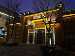 -茅山东方盐湖城景区