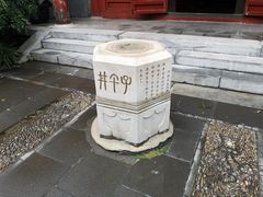 -北京湖广会馆