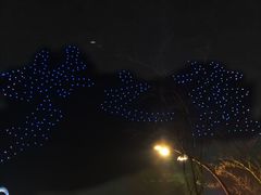 -南京眼步行桥
