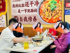 -彭记铁锅肥肠(东四总店)