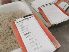 -云生海鲜楼