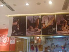 -陇上秦轩西安biangbiang面(EFC欧美金融商业城店)