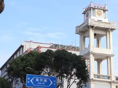 -集美学村