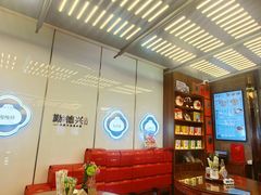 -勤德兴(湖滨路店)