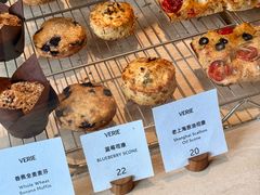 -VERIE BAKEHOUSE