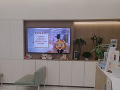 -泰康拜博口腔(松江印象城臻尔店)