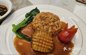 Braised Abalone Rice